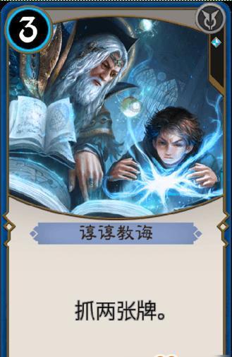 大学生为什么选择用花呗游戏画面