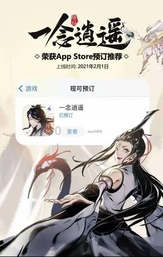 算网算力普惠时代到来！