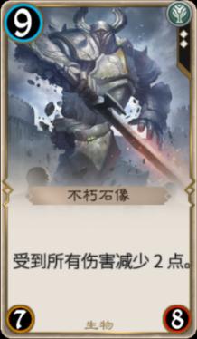 birthdayanddoacandles+havecakeyou连词成句？游戏画面
