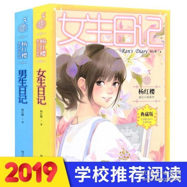 奇怪了生气了枪毙了猜三个数字游戏画面