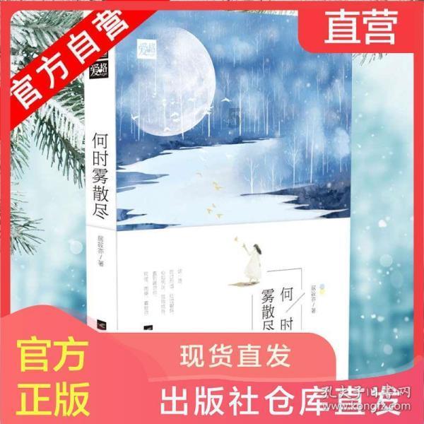 买的新锅怎么开锅游戏画面