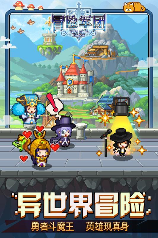 日韩股市高开 东证指数开盘上涨0.5%