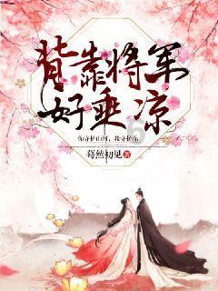 新建长赣铁路黄花机场段先期实施工程机场东隧道正式开工