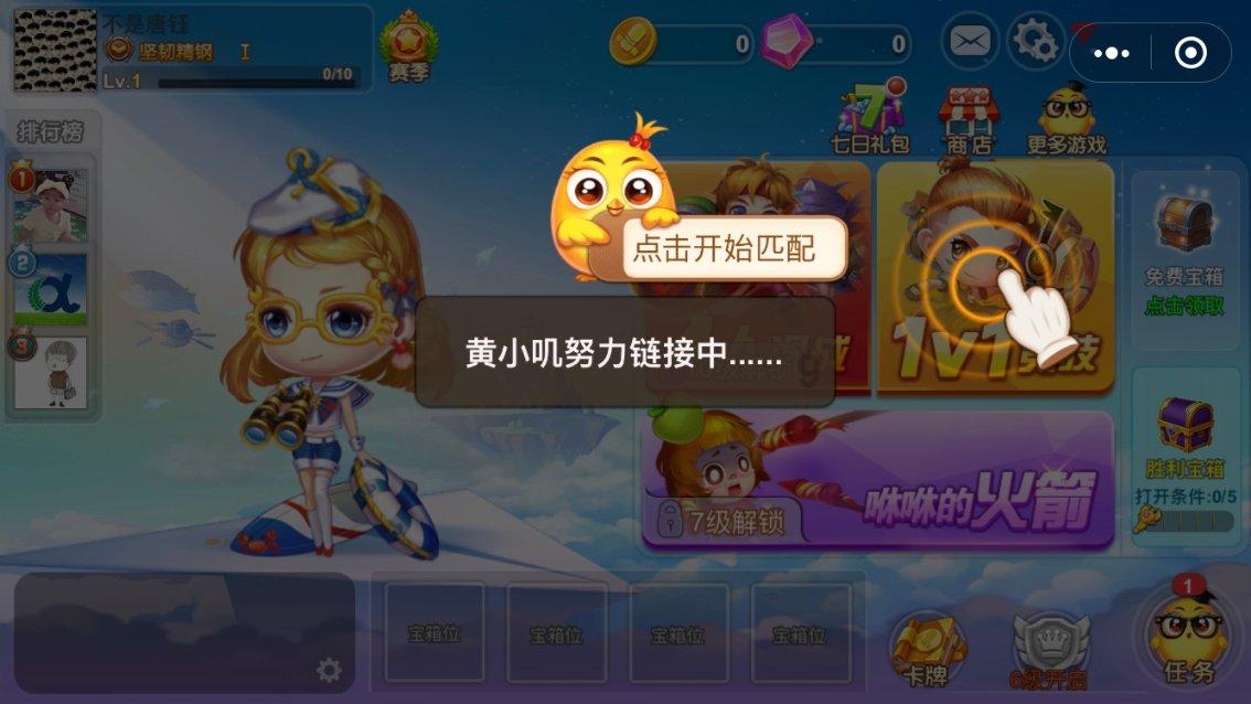 河南驻马店:支持开展代建团购 团购优惠不计入商品房备案价格跌幅比例范围