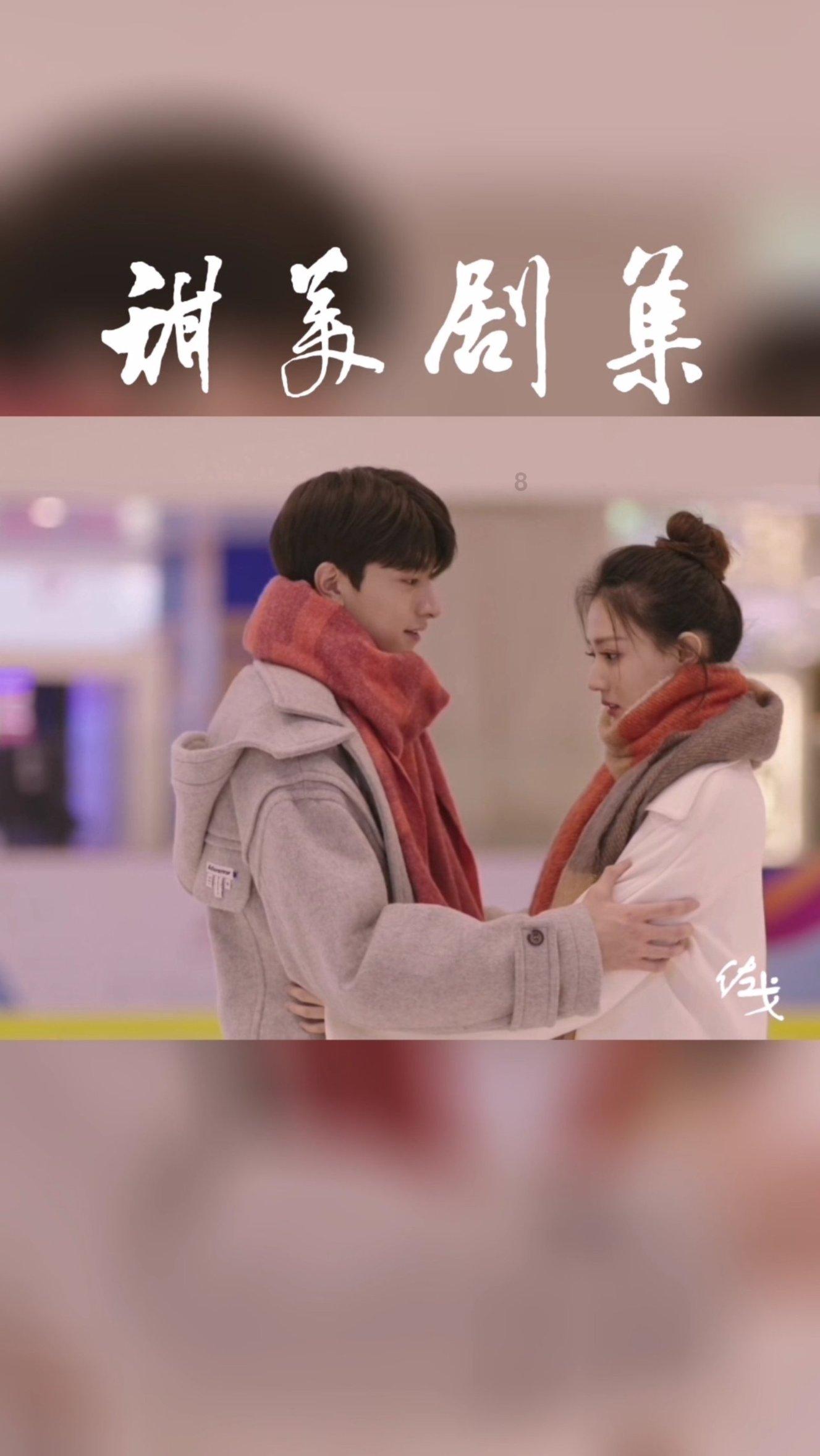 剧院的麻烦