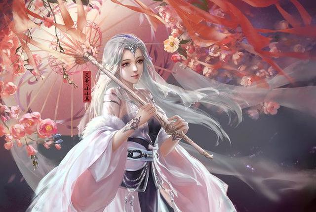 古剑奇谭