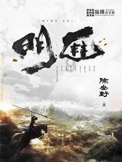 豫论场｜防患于未“燃”，要从日常细节抓起
