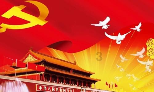 巴马:高效推进农村综合性改革试点试验