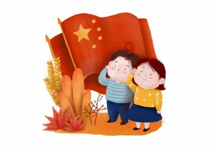 商场购物狂欢