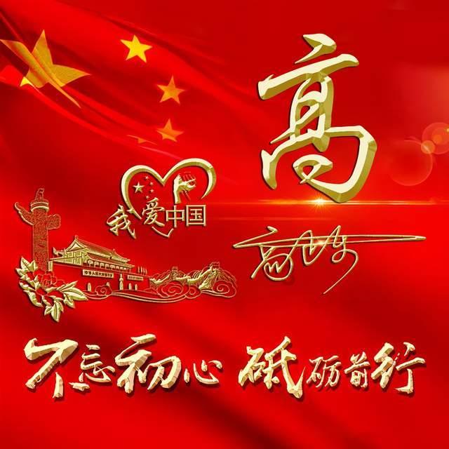 暗黑血统2