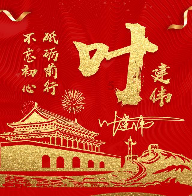 买的新锅怎么开锅游戏画面
