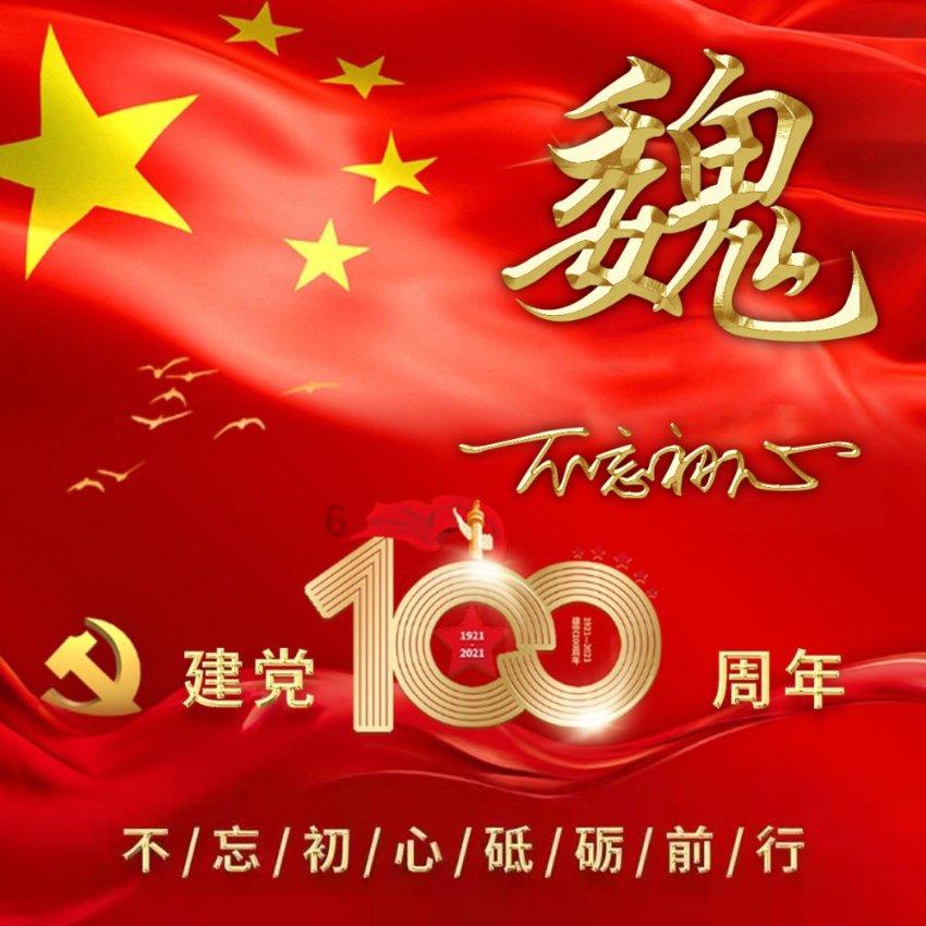 正当防卫