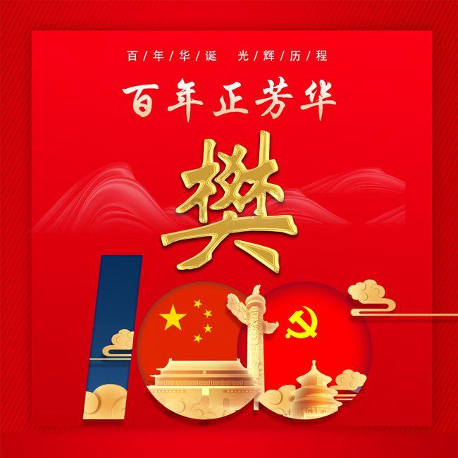 失忆症：黑暗后裔
