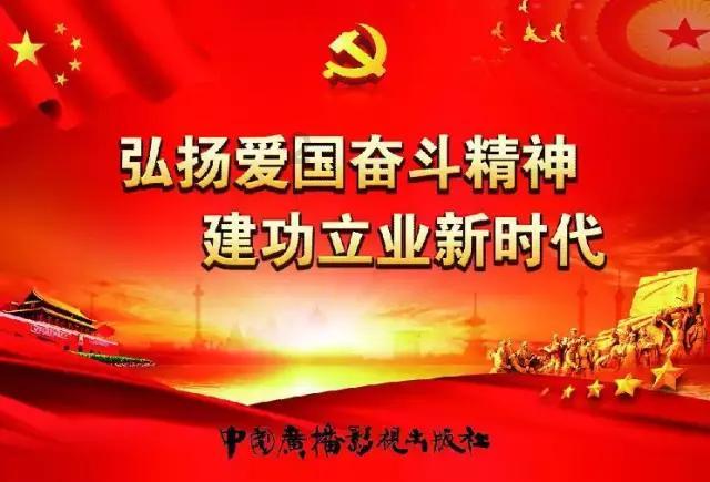 暴走小飞机