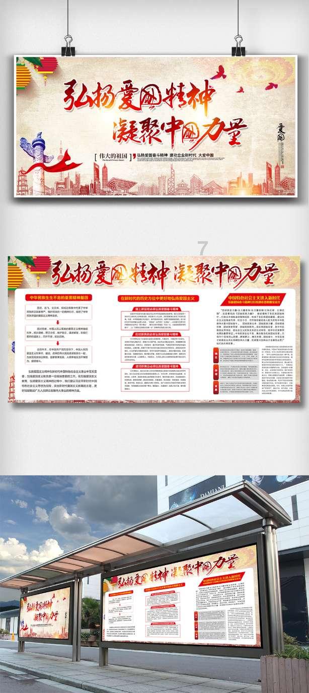 冰淇淋的诱惑