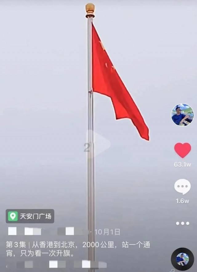 猎鱼达人 3D