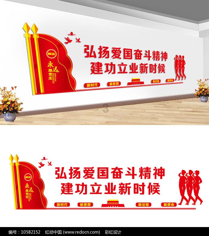 奔跑吧兄弟第五季
