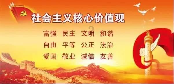 中国象棋速测吧