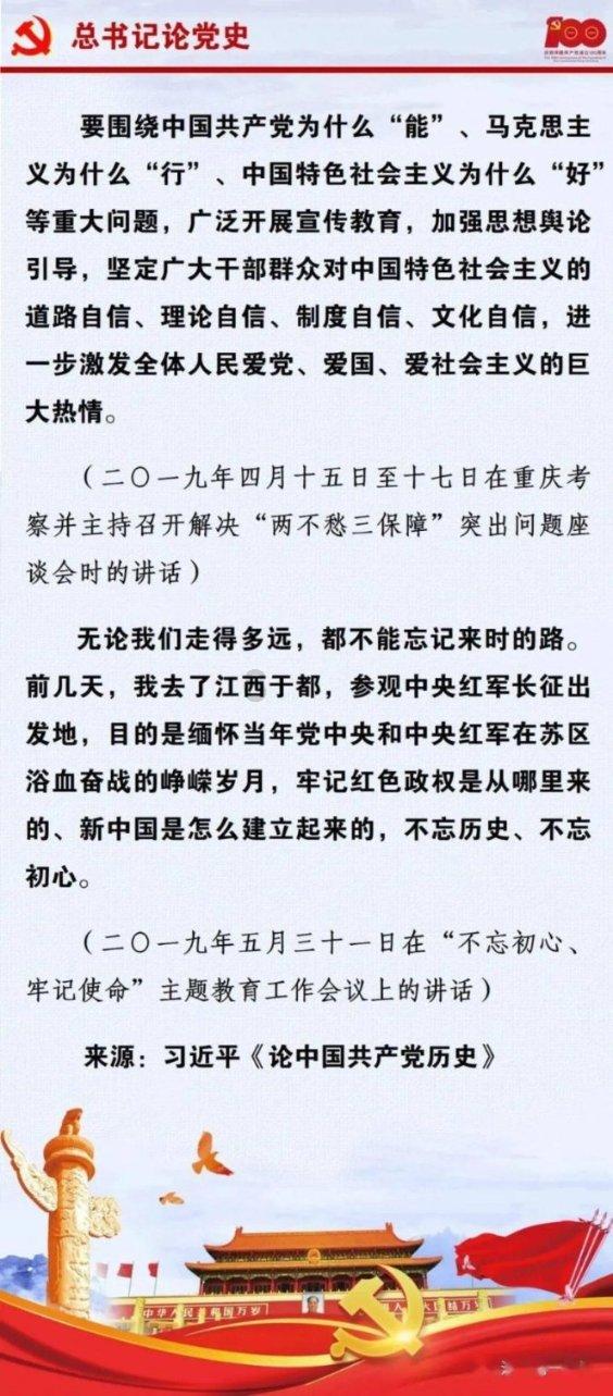 破碎的动物图形3
