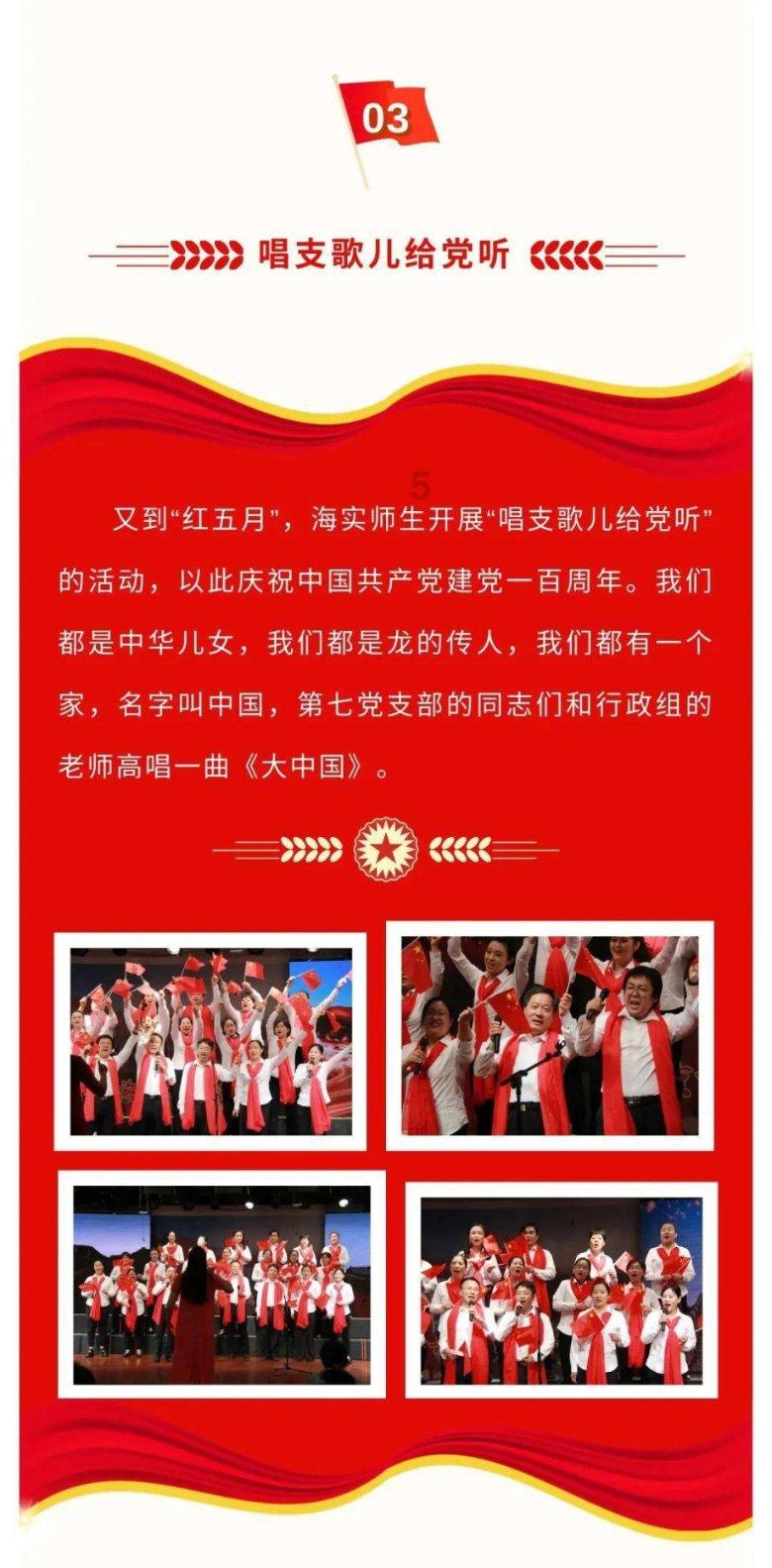 直播电商产业集聚效应显现 撬动地域经济转型升级