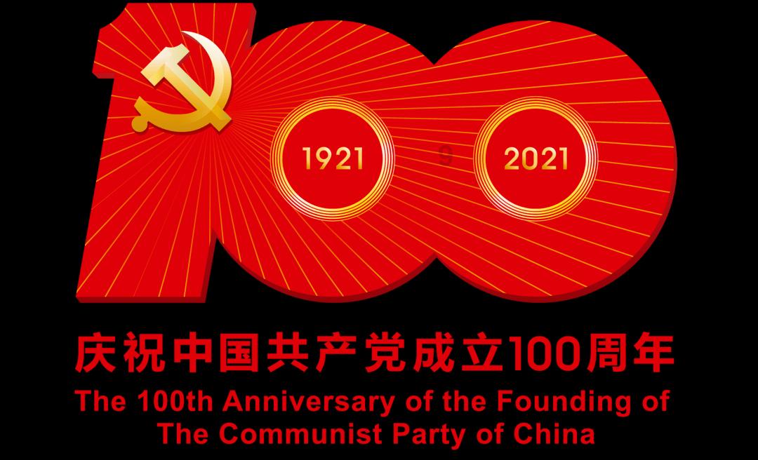 逃离幽灵之林