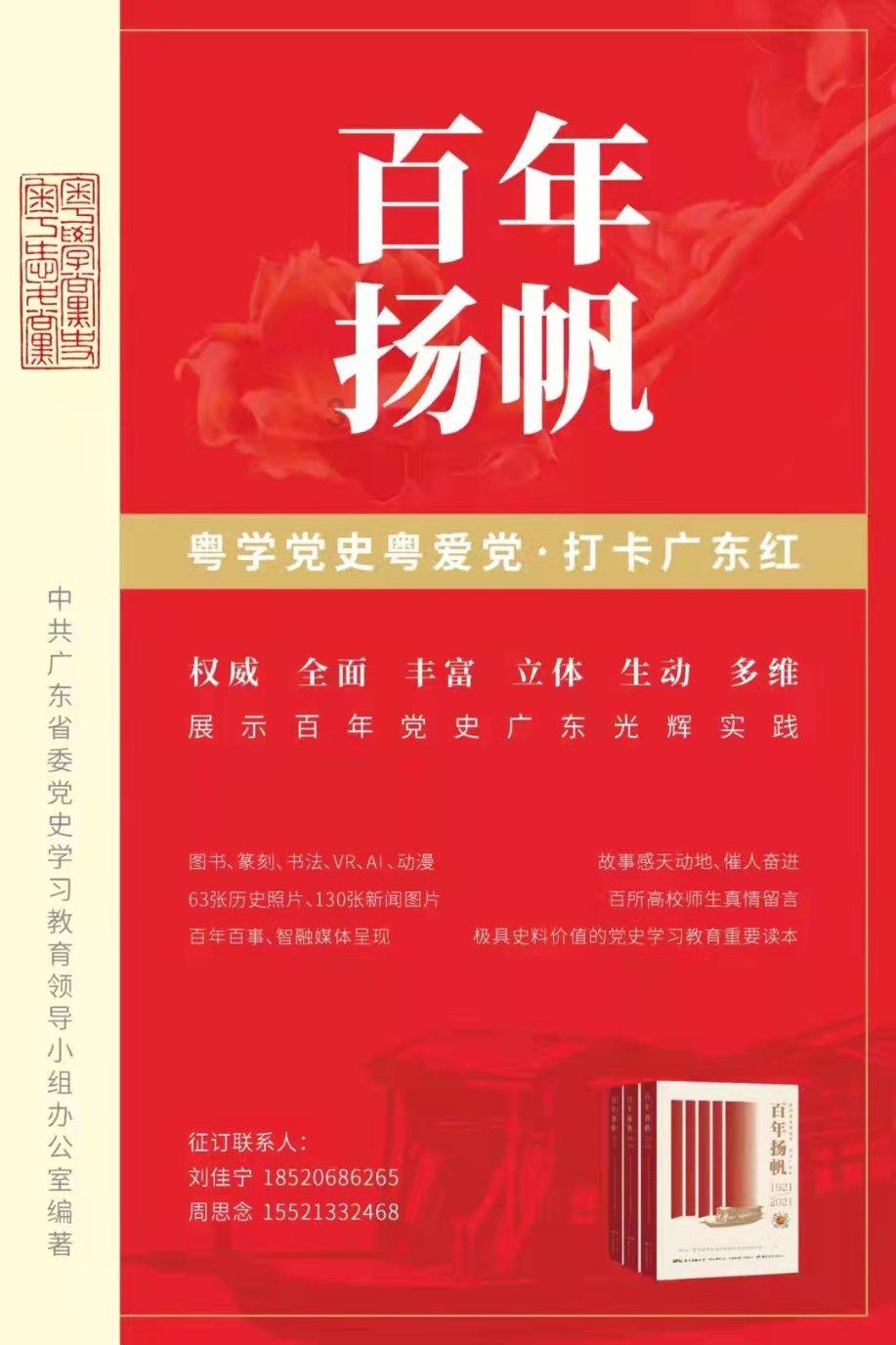 复活节记忆卡