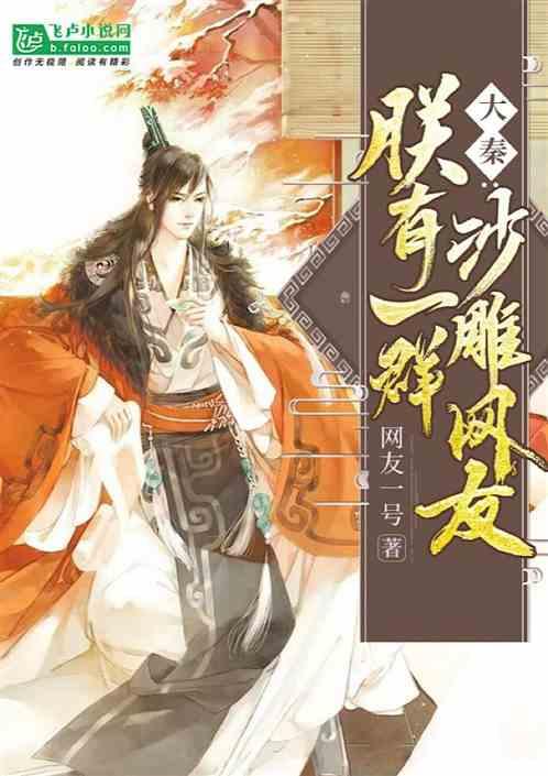英勇骑士向前冲无敌版