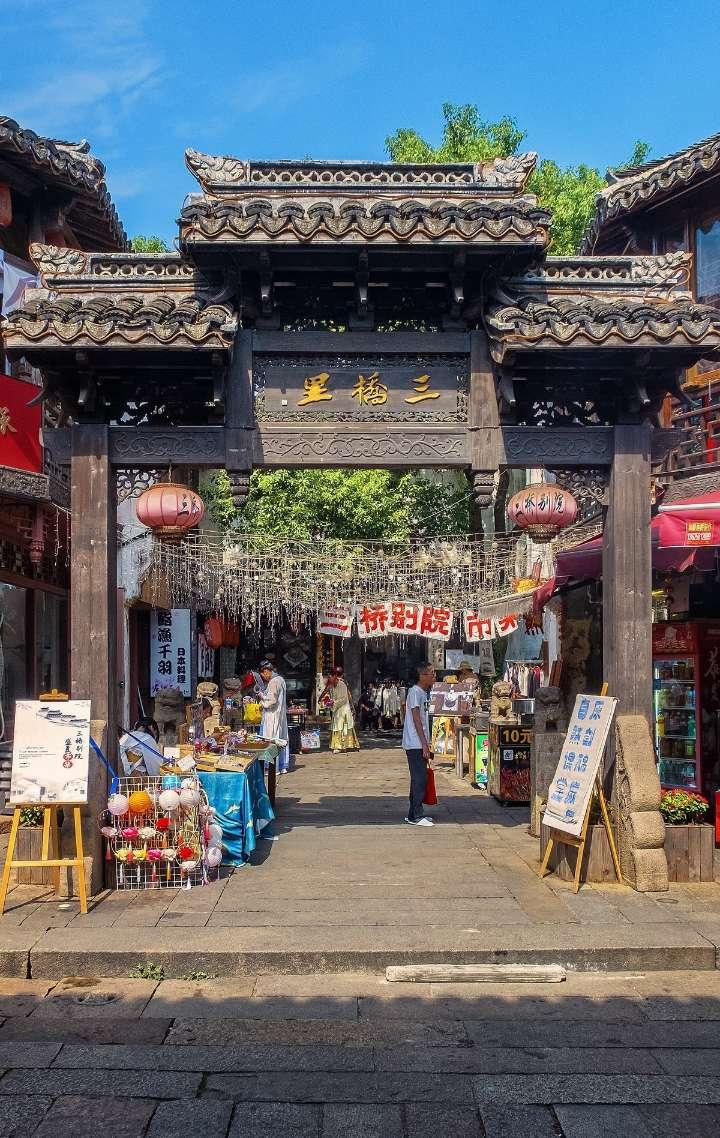 东京42